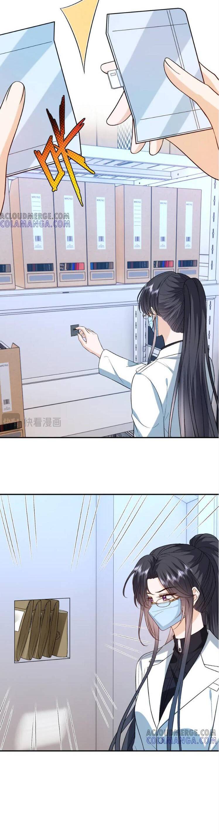 Vợ Của Lục Tổng Không Phải Dạng Vừa Chapter 205 - Next 