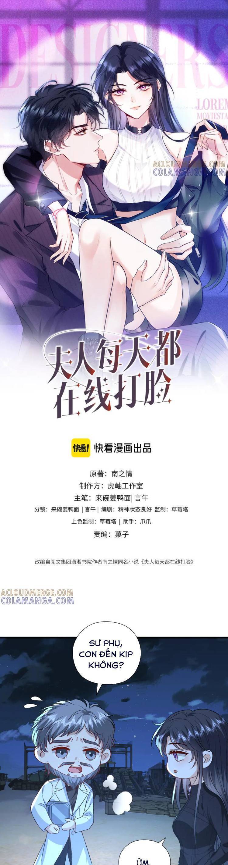 Vợ Của Lục Tổng Không Phải Dạng Vừa Chapter 208 3