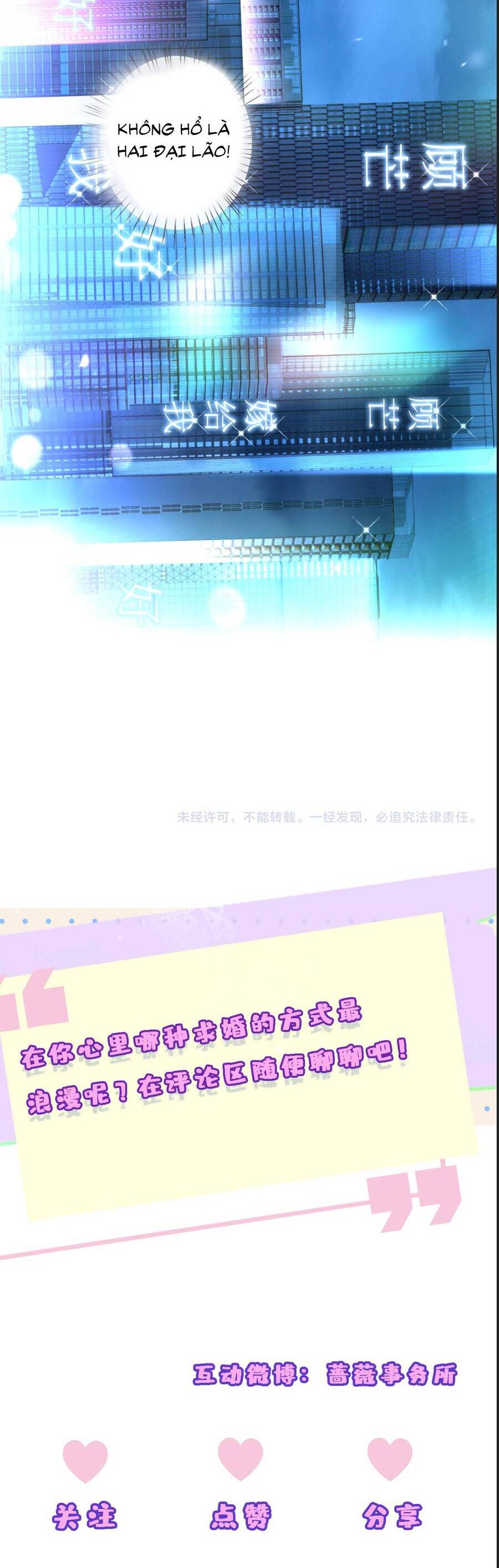 Vợ Của Lục Tổng Không Phải Dạng Vừa Chapter 216 - Trang 3