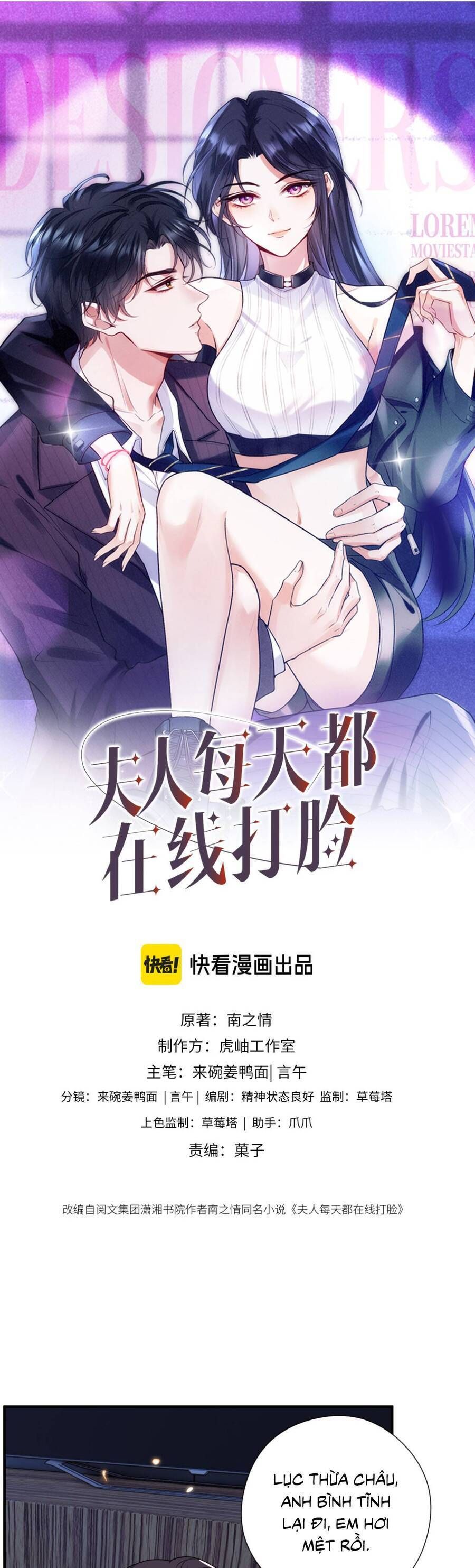 Vợ Của Lục Tổng Không Phải Dạng Vừa Chapter 219 - Next Chapter 220