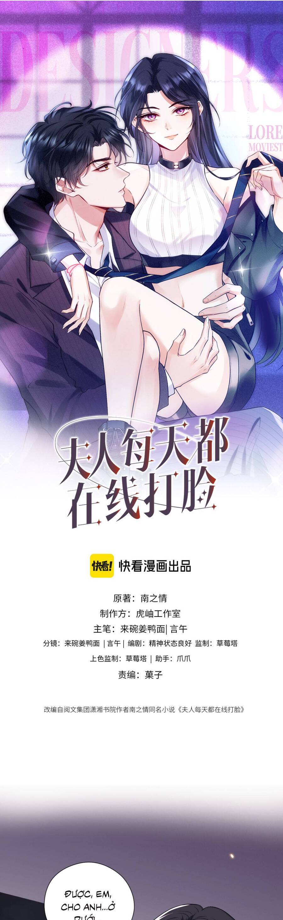 Vợ Của Lục Tổng Không Phải Dạng Vừa Chapter 220 - Next 