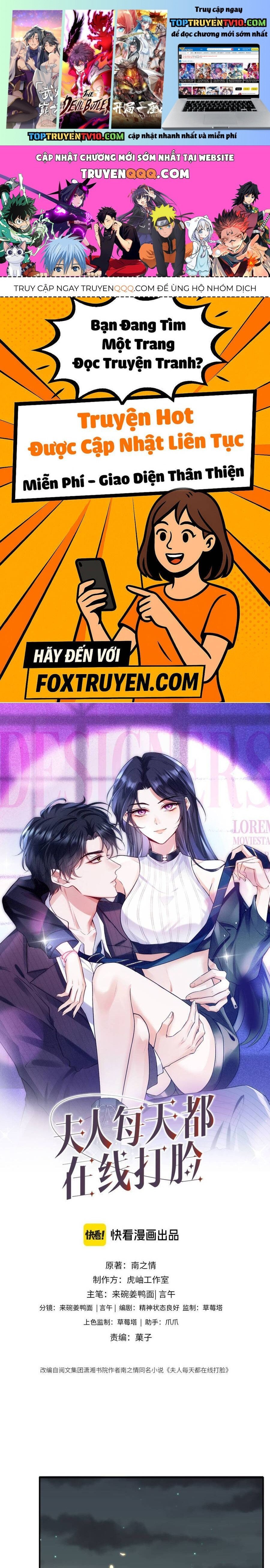 Vợ Của Lục Tổng Không Phải Dạng Vừa Chapter 221 - Trang 2