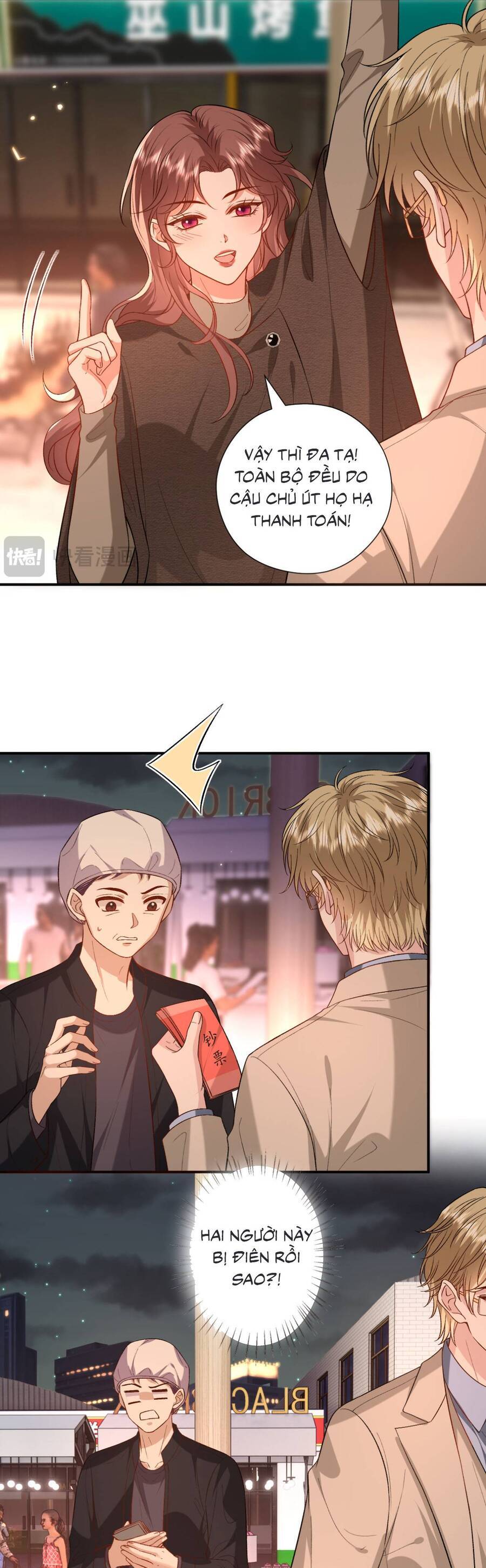 Vợ Của Lục Tổng Không Phải Dạng Vừa Chapter 222 - Trang 2