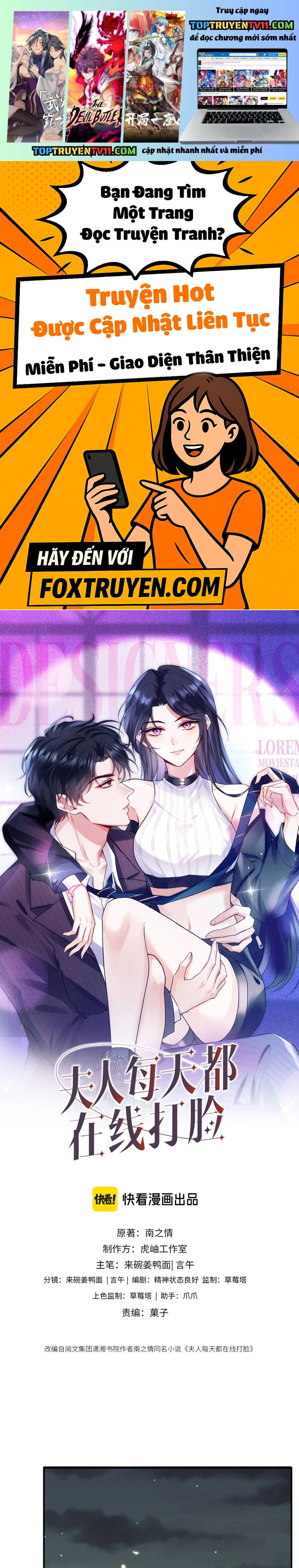 Vợ Của Lục Tổng Không Phải Dạng Vừa Chapter 223 - Trang 2