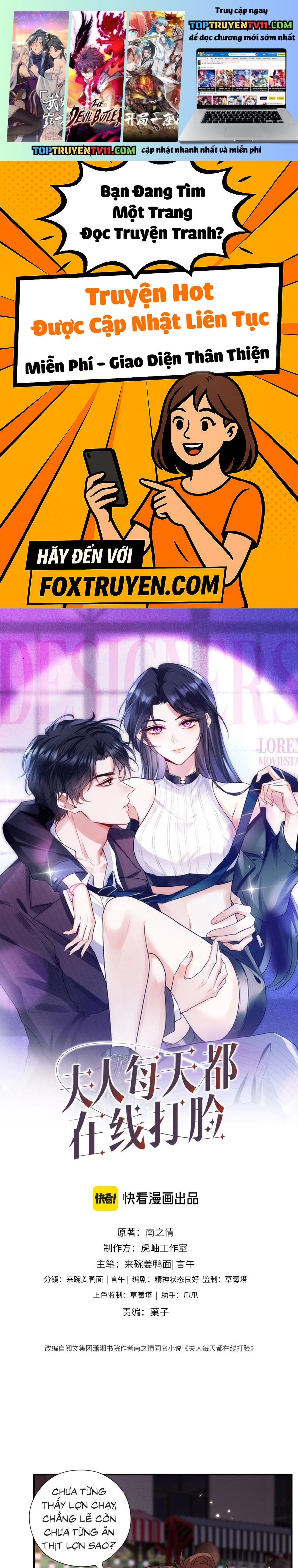 Vợ Của Lục Tổng Không Phải Dạng Vừa Chapter 224 - Trang 2