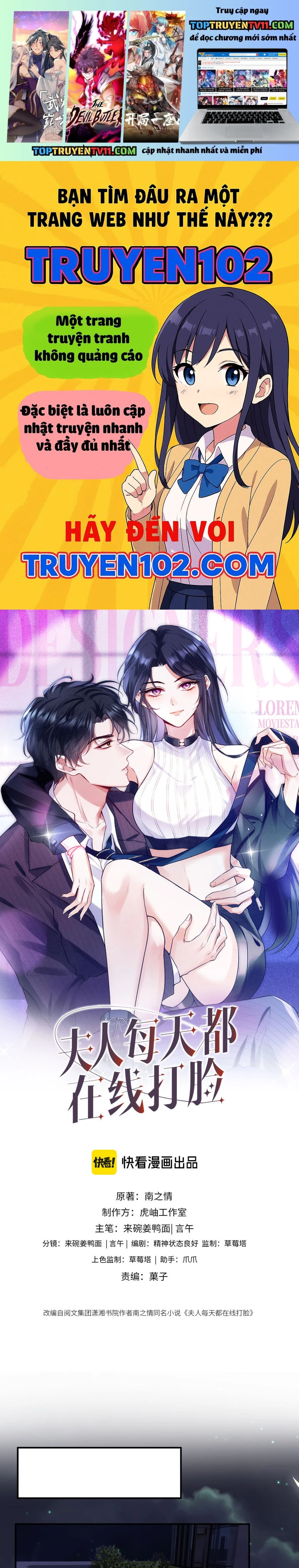 Vợ Của Lục Tổng Không Phải Dạng Vừa Chapter 225 - Trang 2
