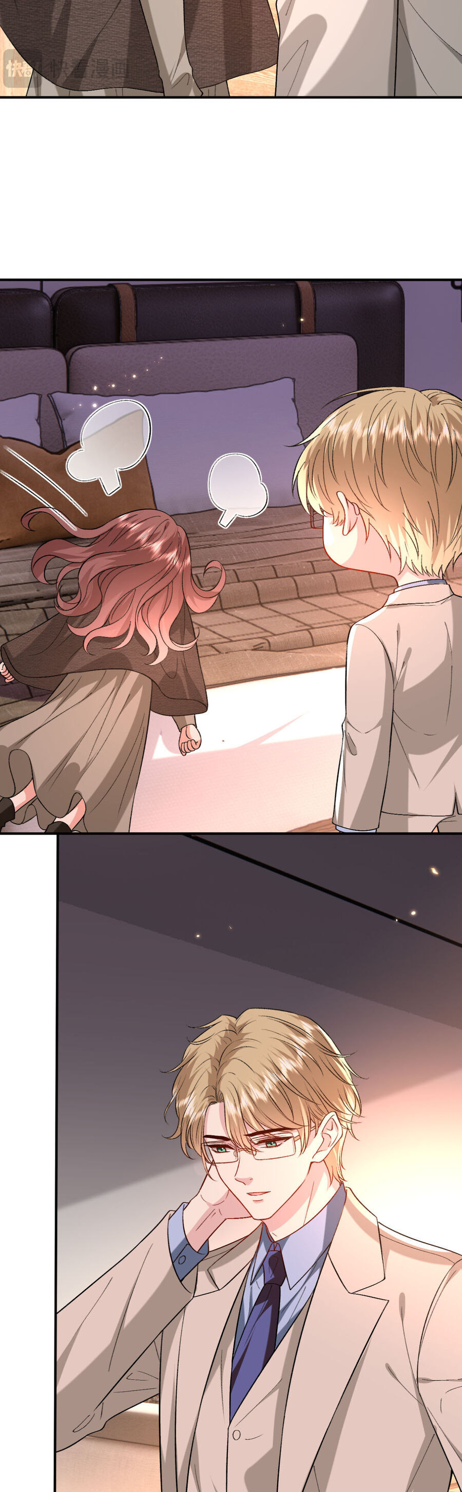 Vợ Của Lục Tổng Không Phải Dạng Vừa Chapter 225 - Trang 2