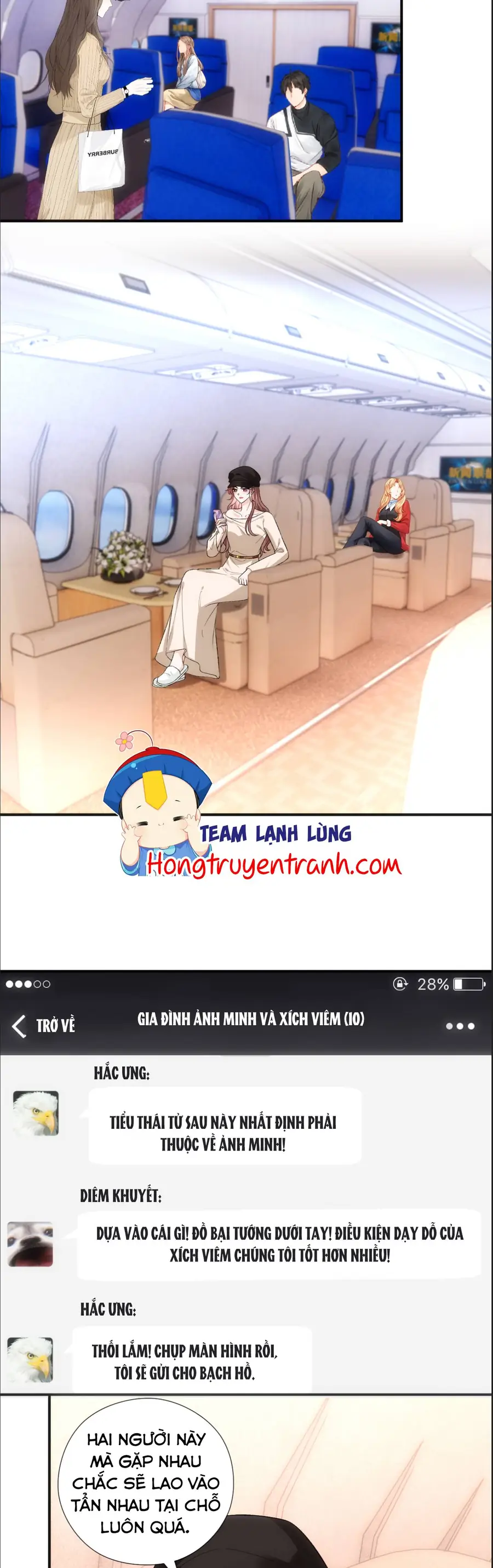 Vợ Của Lục Tổng Không Phải Dạng Vừa Chapter 233 - Trang 2