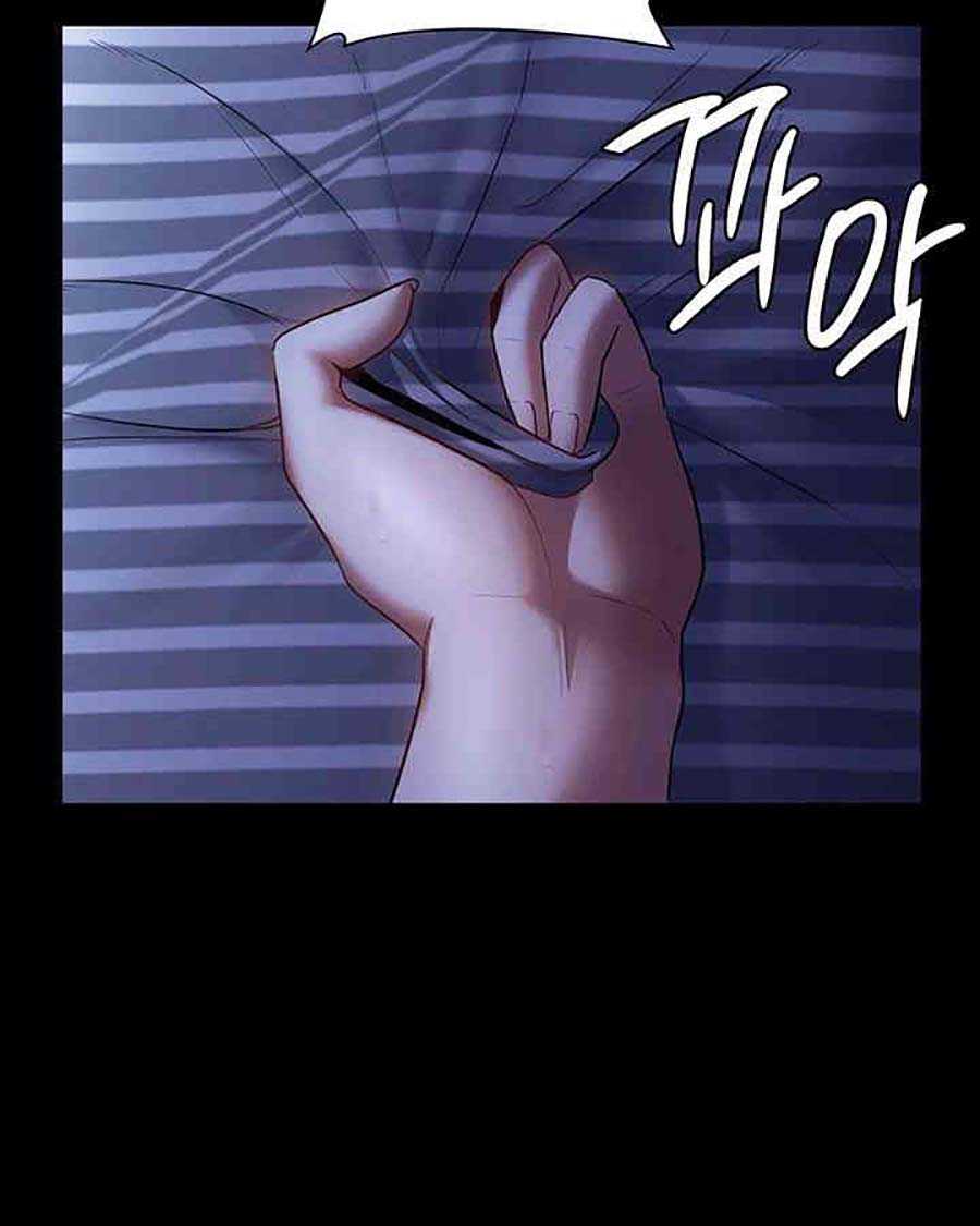 Vợ Của Sếp Chapter 11 - Trang 2