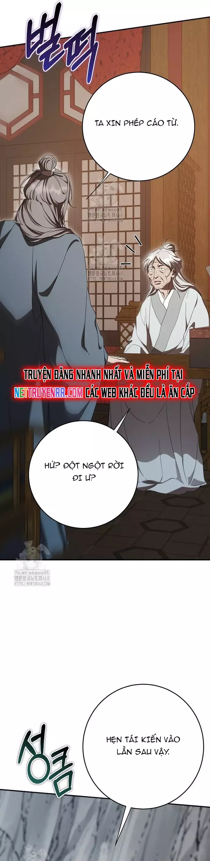 Võ Đang Kỳ Hiệp Chapter 156 - Next 