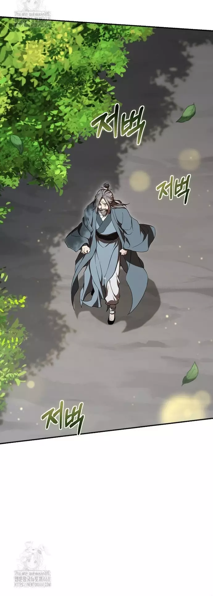 Võ Đang Kỳ Hiệp Chapter 156 - Next 