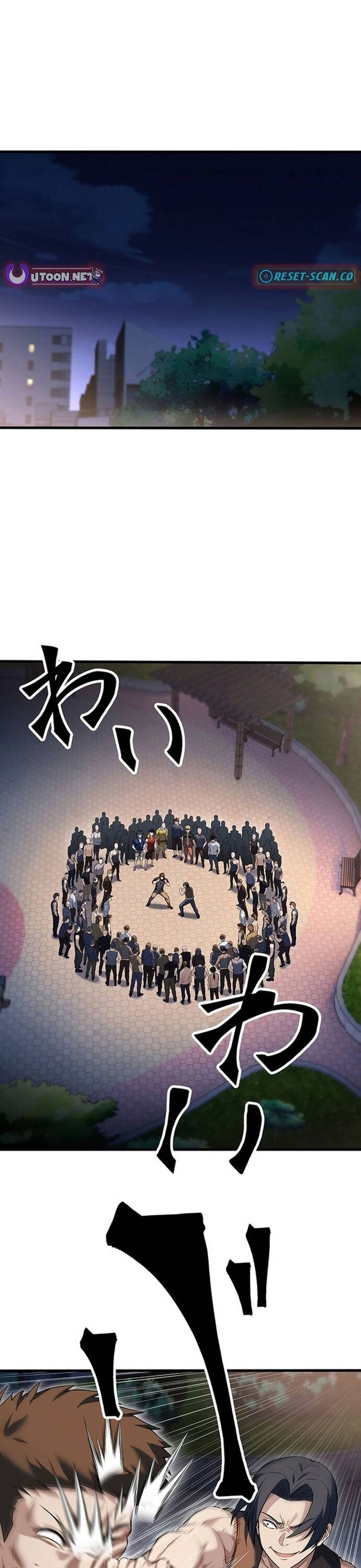 Vô Danh Lão Giang Hồ Chapter 21 - Trang 3