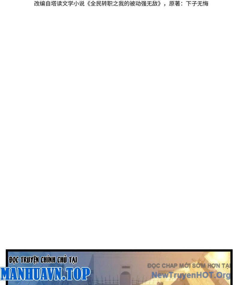 Vô Địch Bị Động Tạo Ra Tấn Sát Thương Chapter 101 - Trang 3