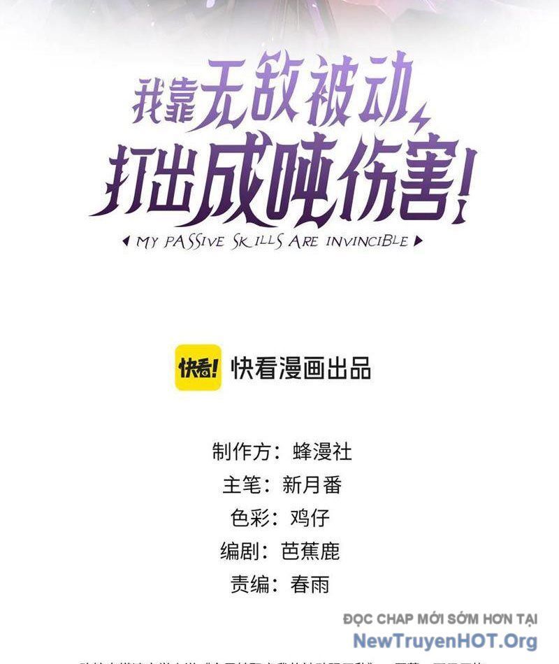 Vô Địch Bị Động Tạo Ra Tấn Sát Thương Chapter 103 - Trang 3