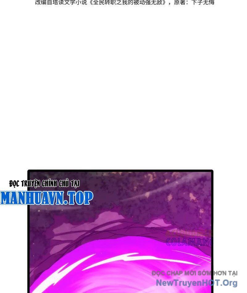 Vô Địch Bị Động Tạo Ra Tấn Sát Thương Chapter 103 - Trang 3