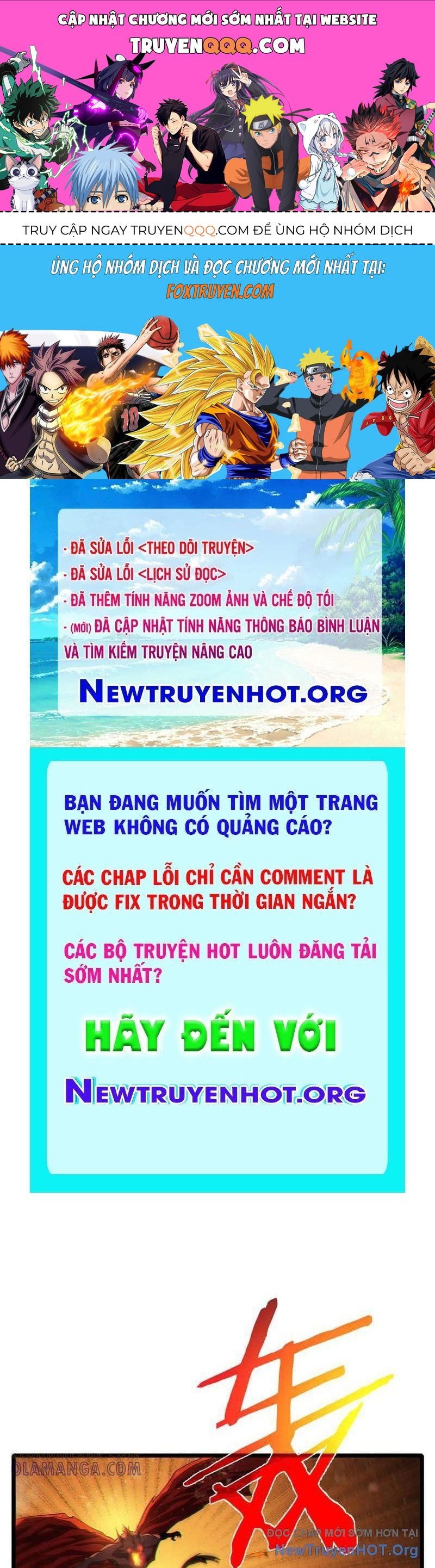 Vô Địch Bị Động Tạo Ra Tấn Sát Thương Chapter 104 - Trang 3