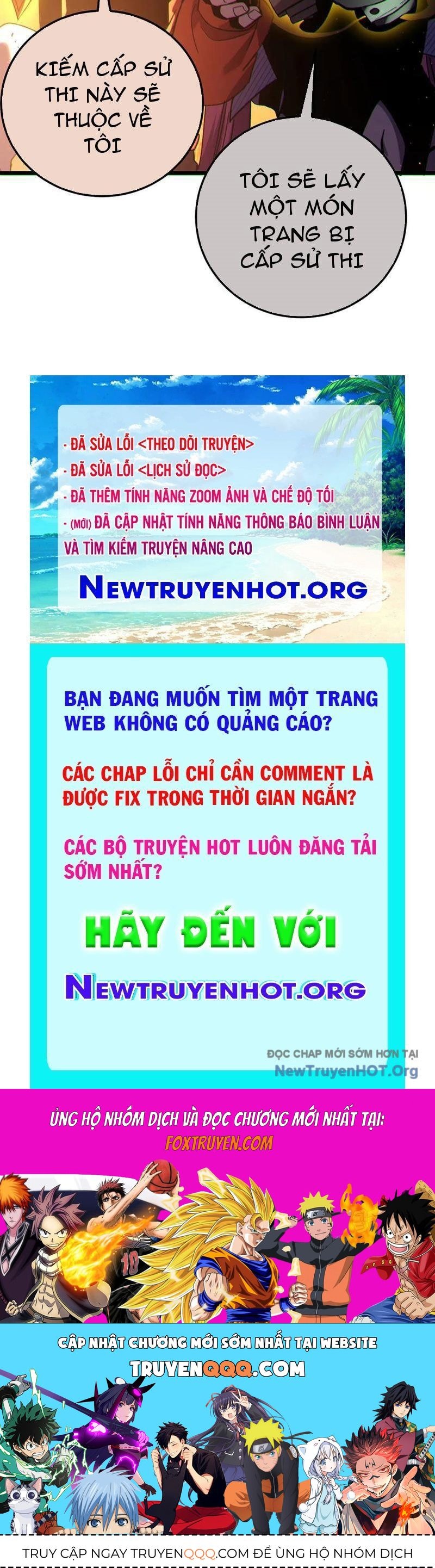 Vô Địch Bị Động Tạo Ra Tấn Sát Thương Chapter 104 - Trang 3