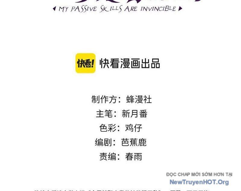 Vô Địch Bị Động Tạo Ra Tấn Sát Thương Chapter 105 - Trang 3