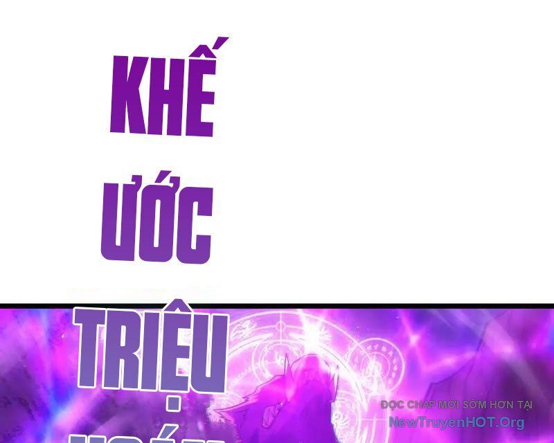 Vô Địch Bị Động Tạo Ra Tấn Sát Thương Chapter 105 - Trang 3