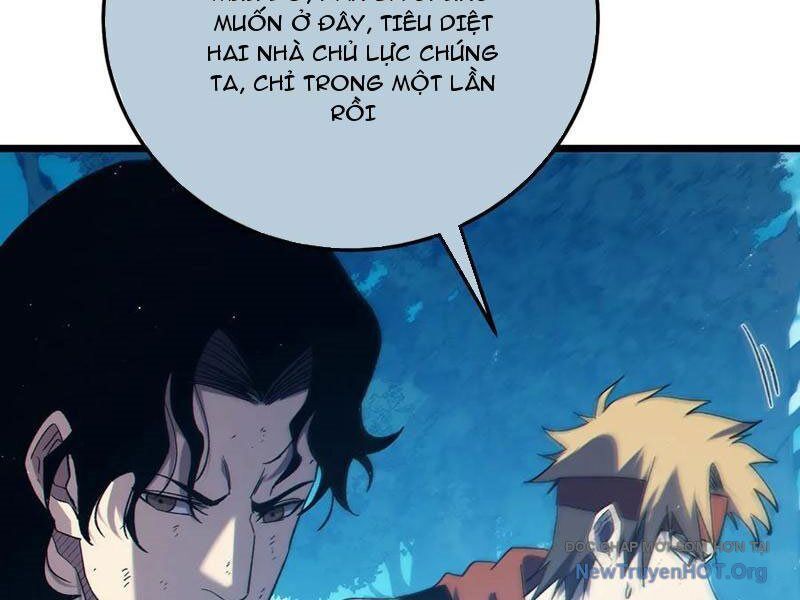 Vô Địch Bị Động Tạo Ra Tấn Sát Thương Chapter 106 - Trang 3