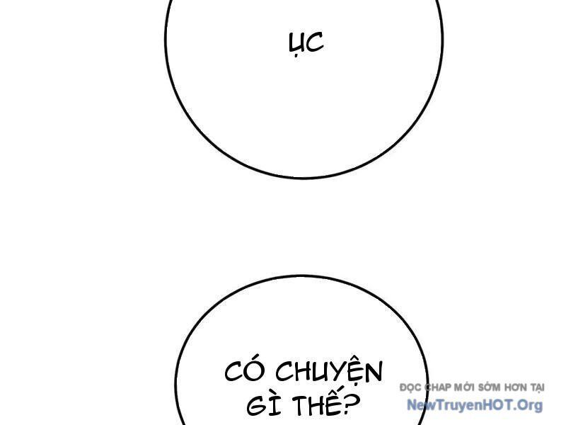 Vô Địch Bị Động Tạo Ra Tấn Sát Thương Chapter 106 - Trang 3