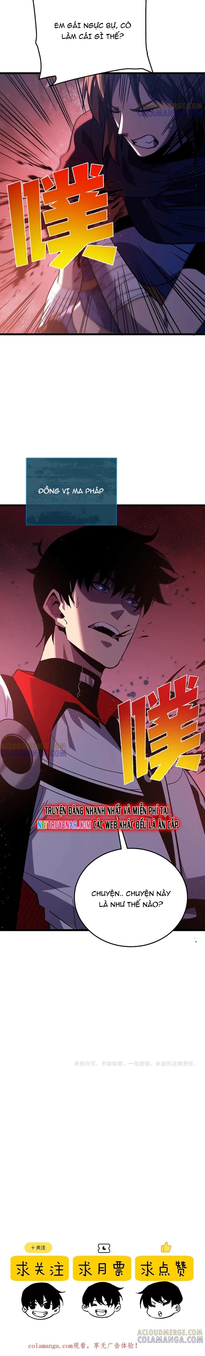 Vô Địch Bị Động Tạo Ra Tấn Sát Thương Chapter 108 - Trang 3