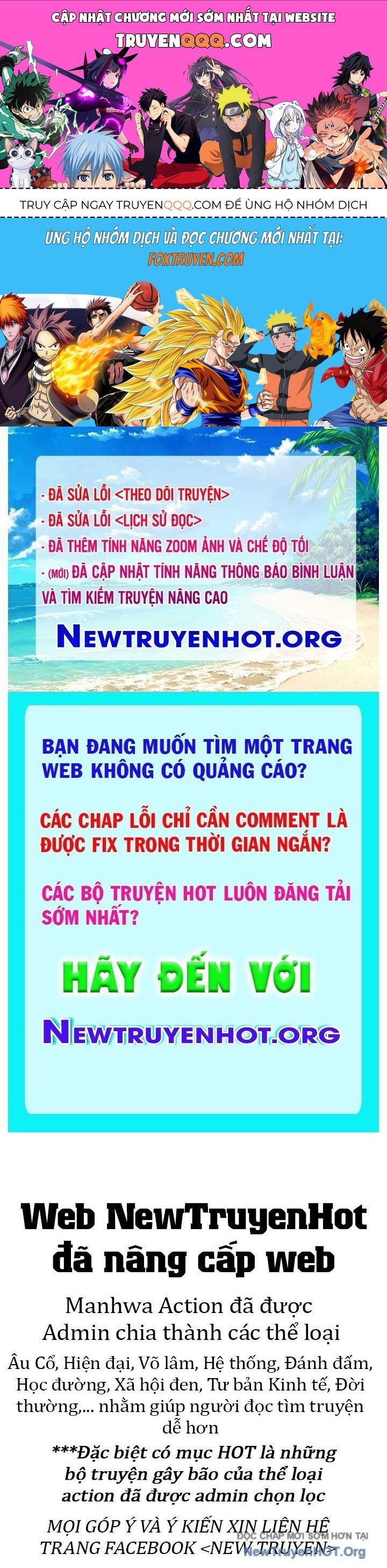 Vô Địch Bị Động Tạo Ra Tấn Sát Thương Chapter 109 - Trang 2