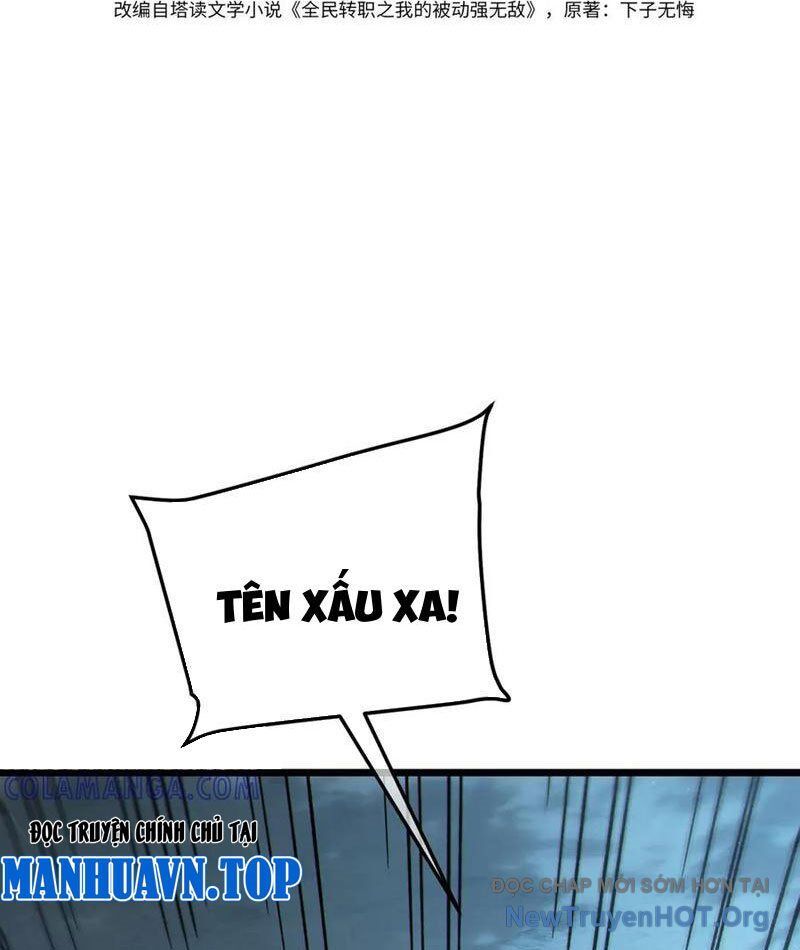 Vô Địch Bị Động Tạo Ra Tấn Sát Thương Chapter 109 - Trang 2