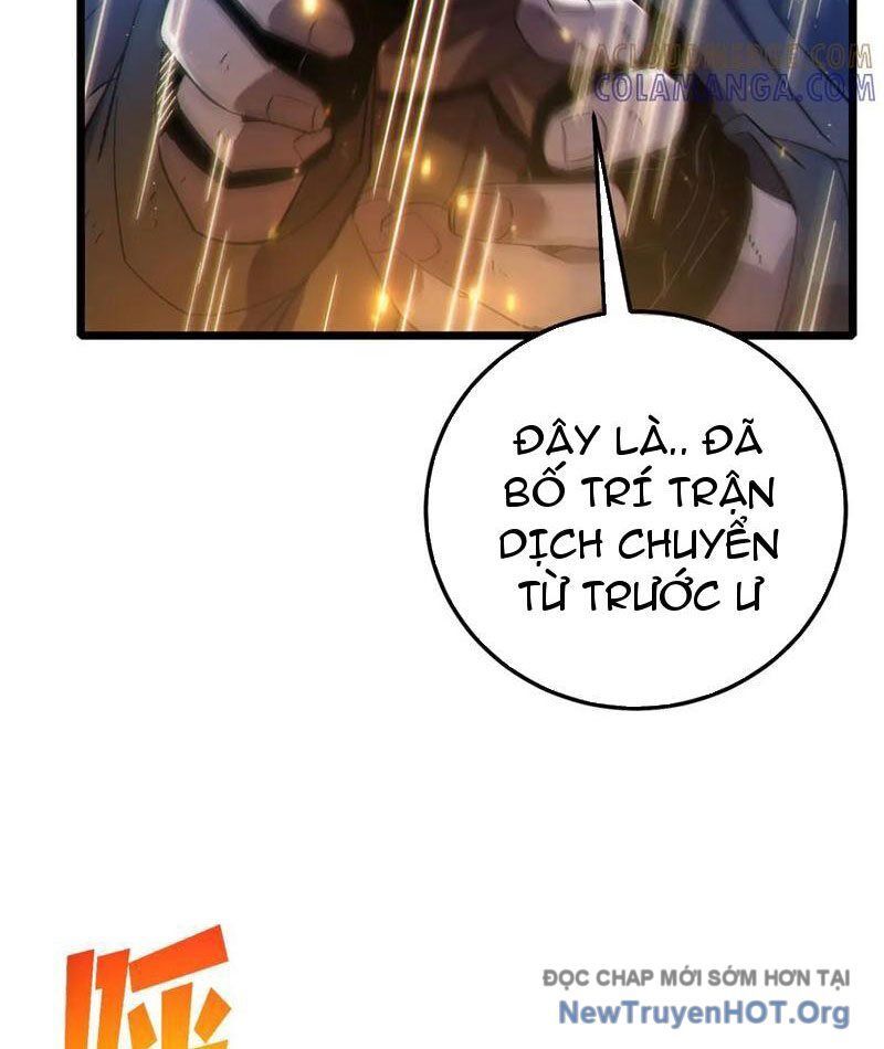 Vô Địch Bị Động Tạo Ra Tấn Sát Thương Chapter 109 - Trang 2