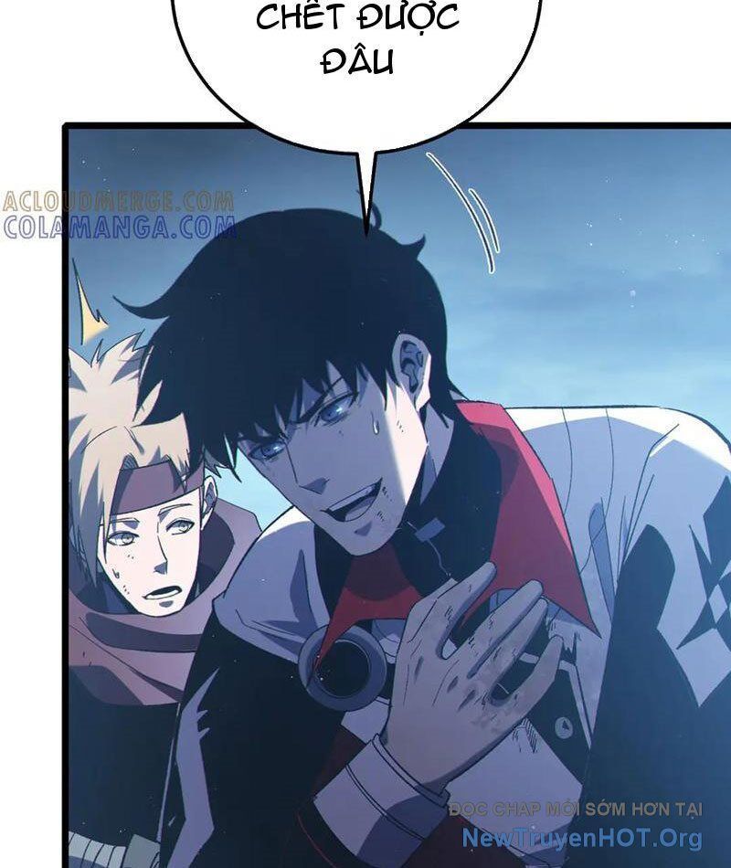 Vô Địch Bị Động Tạo Ra Tấn Sát Thương Chapter 109 - Trang 2