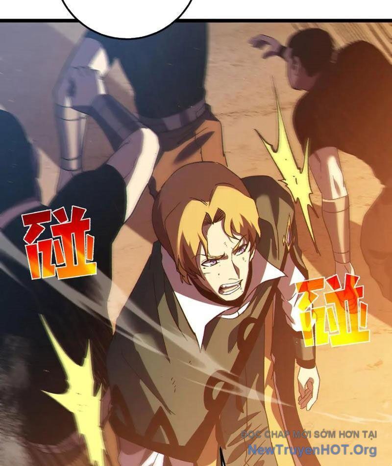 Vô Địch Bị Động Tạo Ra Tấn Sát Thương Chapter 109 - Trang 2