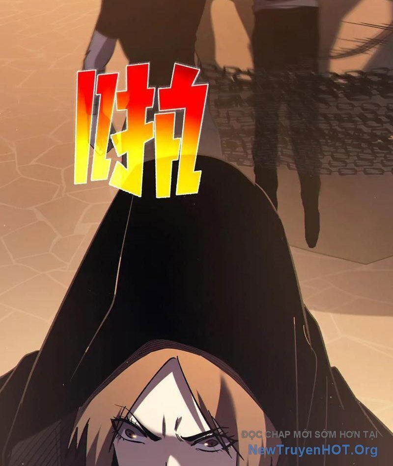 Vô Địch Bị Động Tạo Ra Tấn Sát Thương Chapter 109 - Trang 2