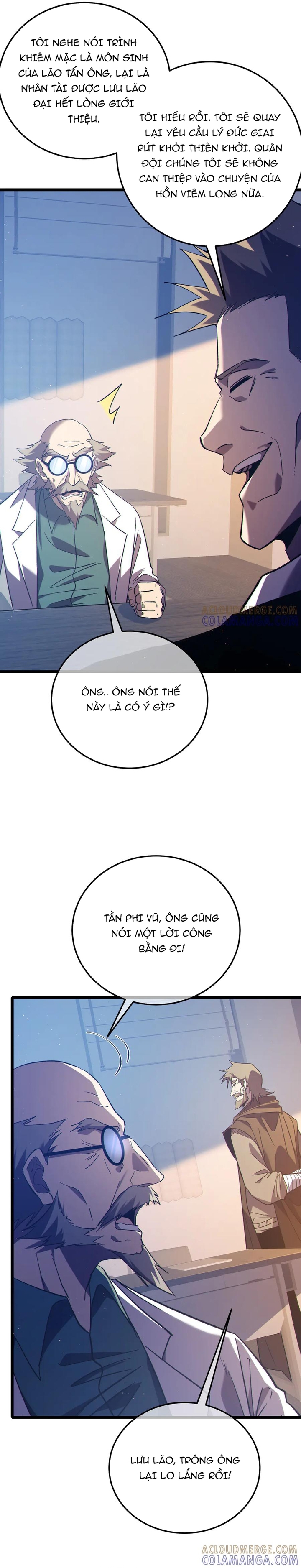 Vô Địch Bị Động Tạo Ra Tấn Sát Thương Chapter 110 - Trang 2