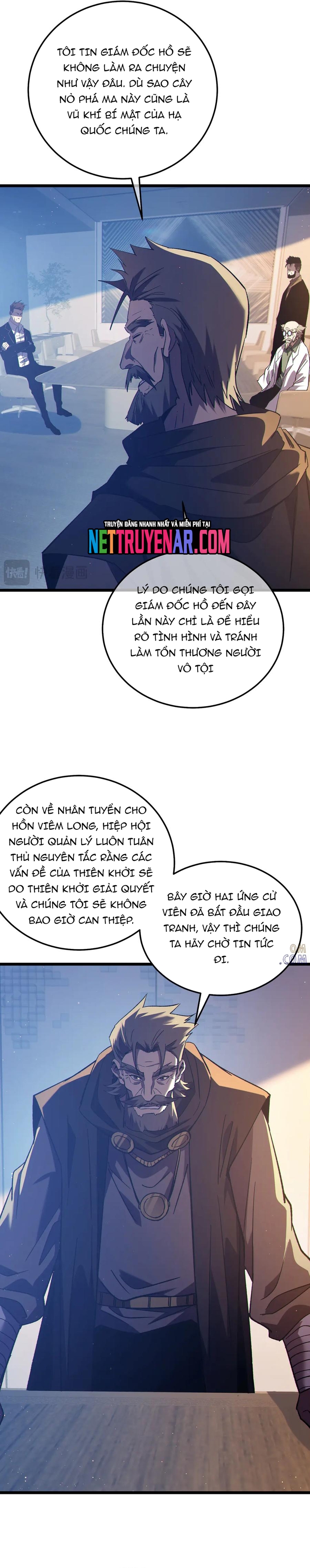 Vô Địch Bị Động Tạo Ra Tấn Sát Thương Chapter 110 - Trang 2