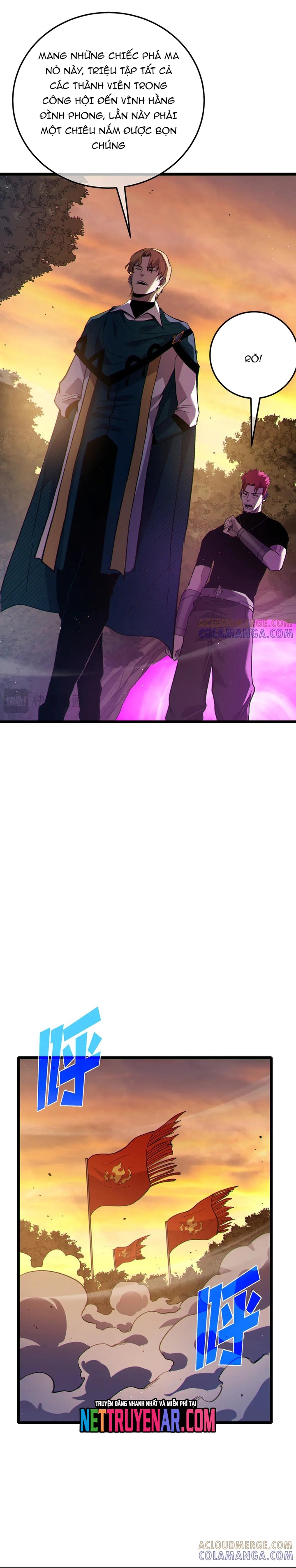 Vô Địch Bị Động Tạo Ra Tấn Sát Thương Chapter 110 - Trang 2