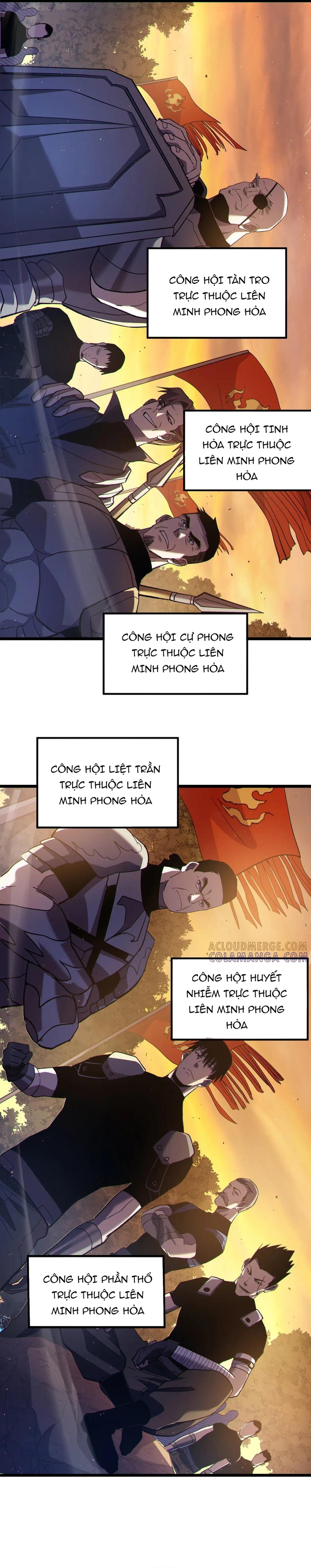 Vô Địch Bị Động Tạo Ra Tấn Sát Thương Chapter 110 - Trang 2