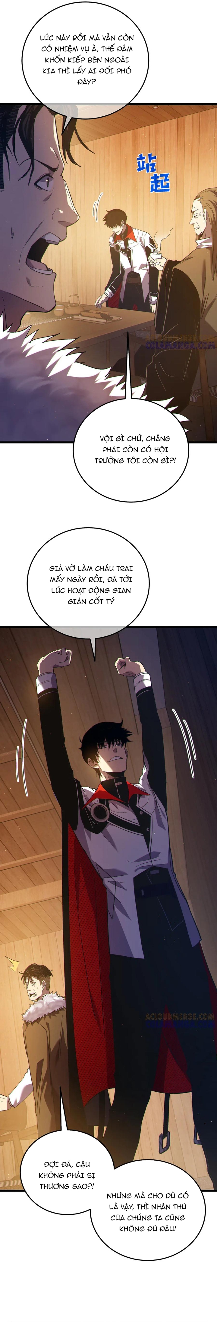 Vô Địch Bị Động Tạo Ra Tấn Sát Thương Chapter 110 - Trang 2