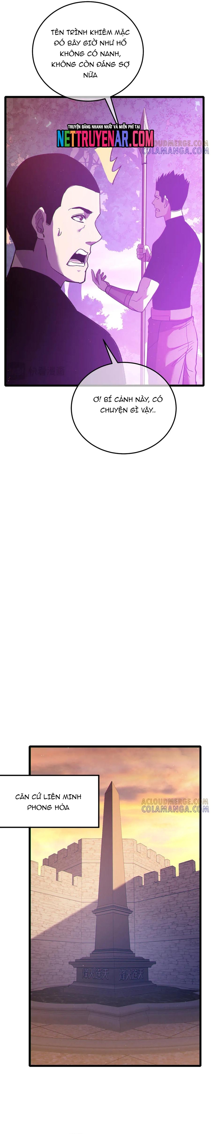 Vô Địch Bị Động Tạo Ra Tấn Sát Thương Chapter 110 - Trang 2