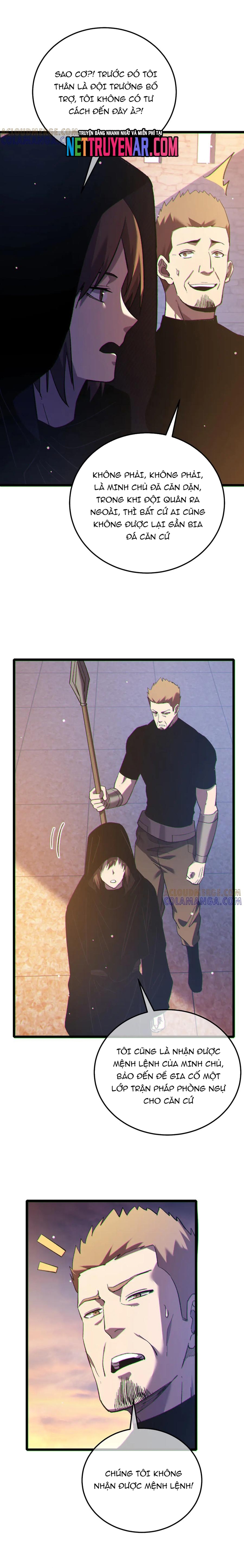 Vô Địch Bị Động Tạo Ra Tấn Sát Thương Chapter 110 - Trang 2