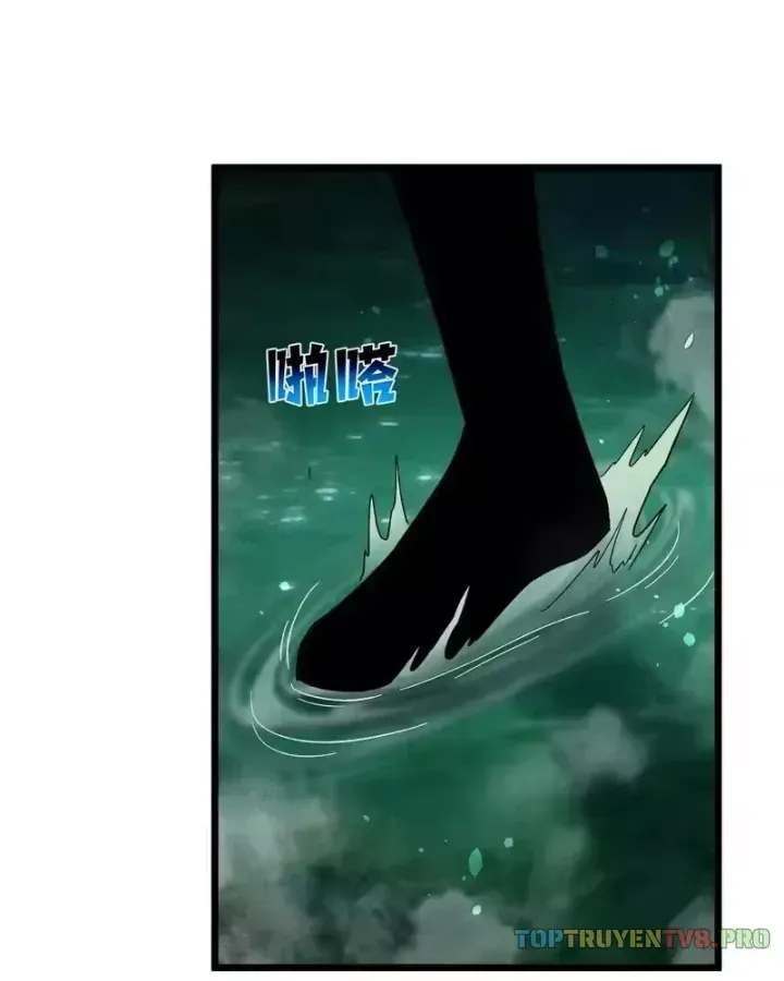 Vô Địch Bị Động Tạo Ra Tấn Sát Thương Chapter 153 4