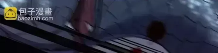 Vô Địch Bị Động Tạo Ra Tấn Sát Thương Chapter 153 18