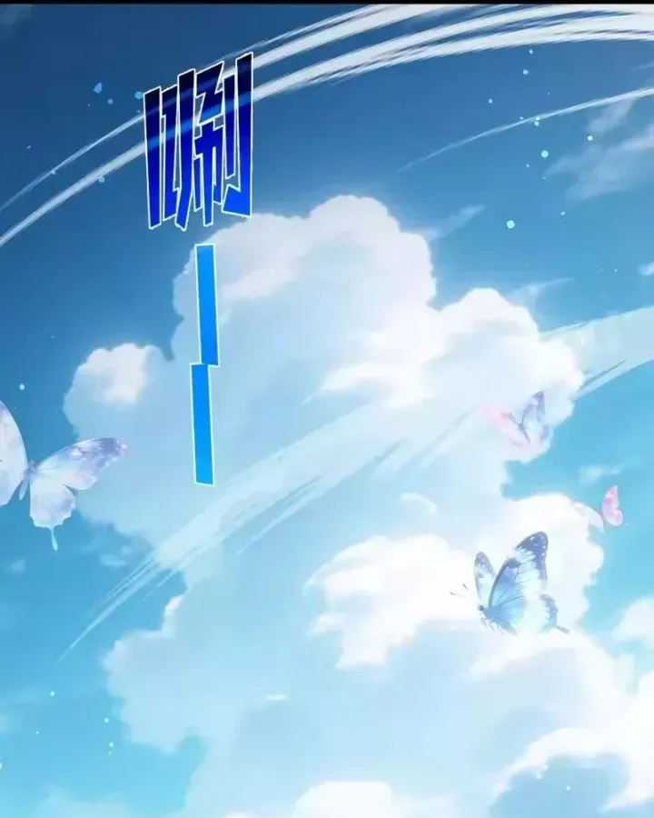 Vô Địch Bị Động Tạo Ra Tấn Sát Thương Chapter 153 30