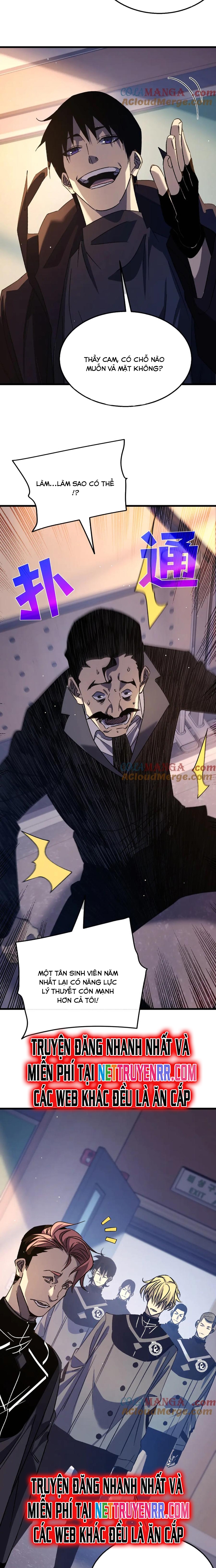 Vô Địch Bị Động Tạo Ra Tấn Sát Thương Chapter 38 - Trang 4