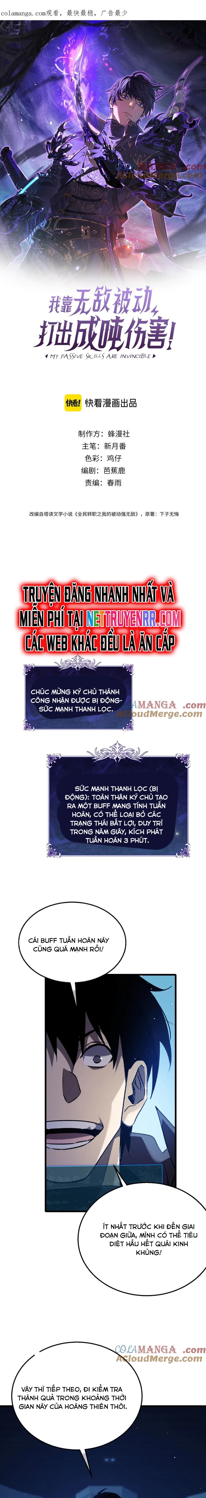 Vô Địch Bị Động Tạo Ra Tấn Sát Thương Chapter 39 - Trang 4