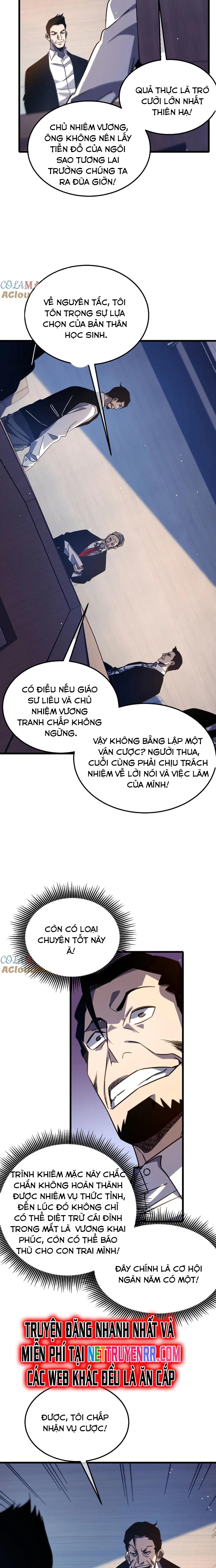 Vô Địch Bị Động Tạo Ra Tấn Sát Thương Chapter 40 - Trang 4