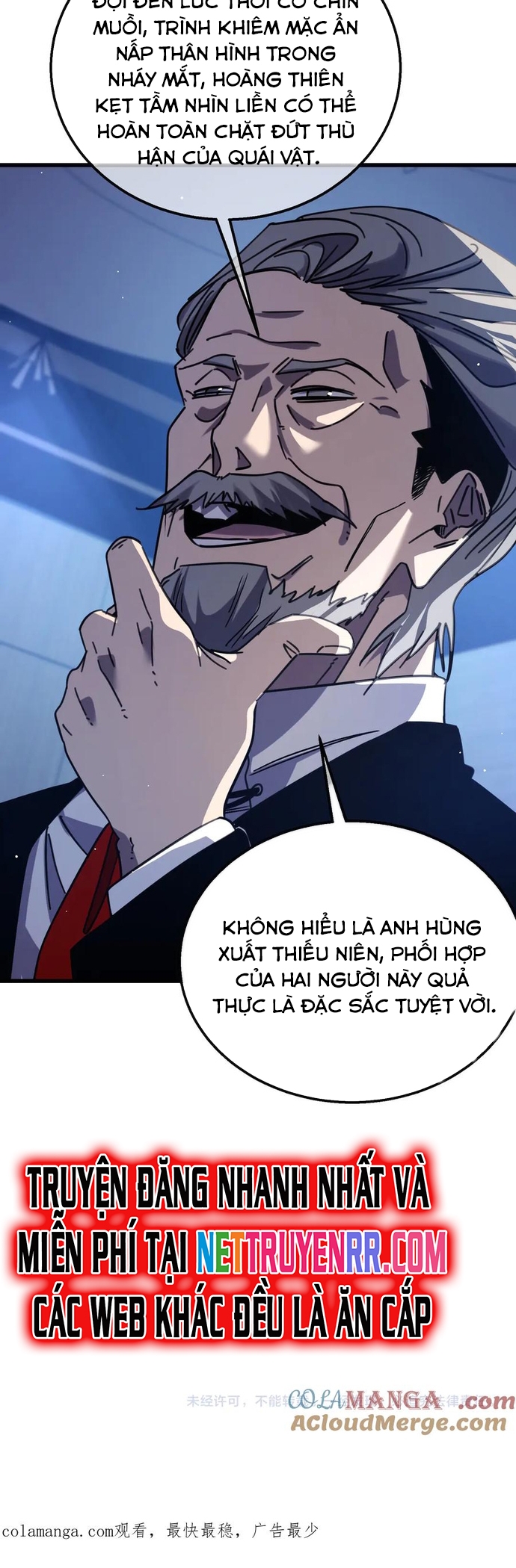 Vô Địch Bị Động Tạo Ra Tấn Sát Thương Chapter 40 - Trang 4