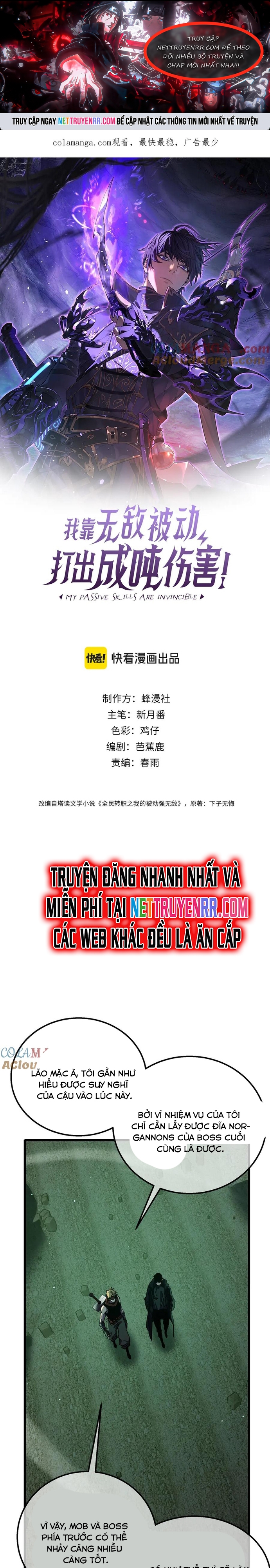 Vô Địch Bị Động Tạo Ra Tấn Sát Thương Chapter 41 - Trang 4