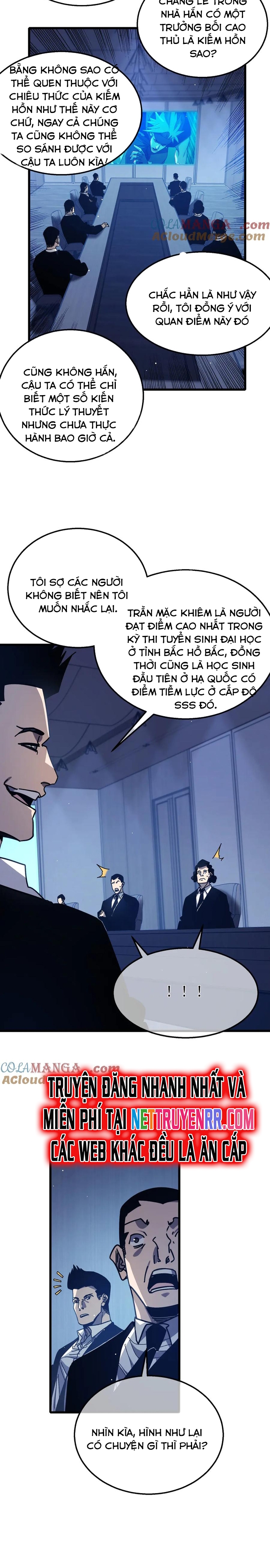 Vô Địch Bị Động Tạo Ra Tấn Sát Thương Chapter 41 - Trang 4