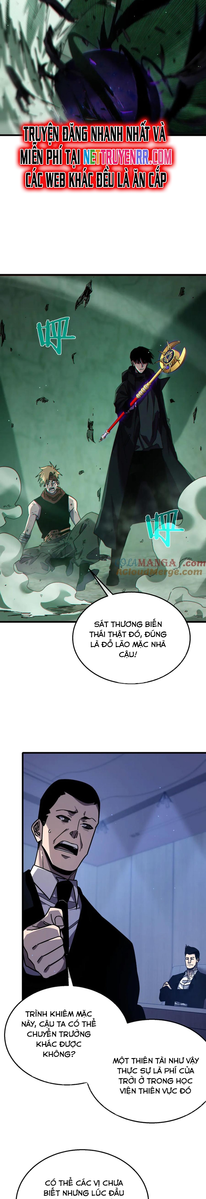 Vô Địch Bị Động Tạo Ra Tấn Sát Thương Chapter 41 - Trang 4