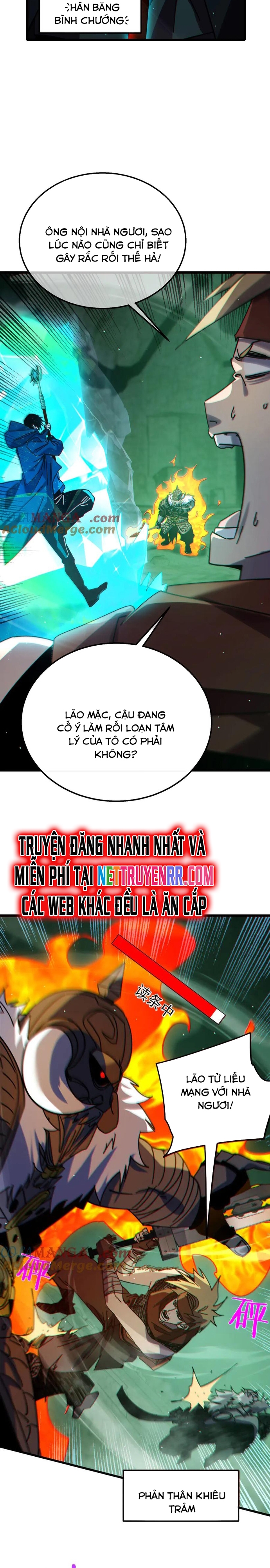 Vô Địch Bị Động Tạo Ra Tấn Sát Thương Chapter 41 - Trang 4
